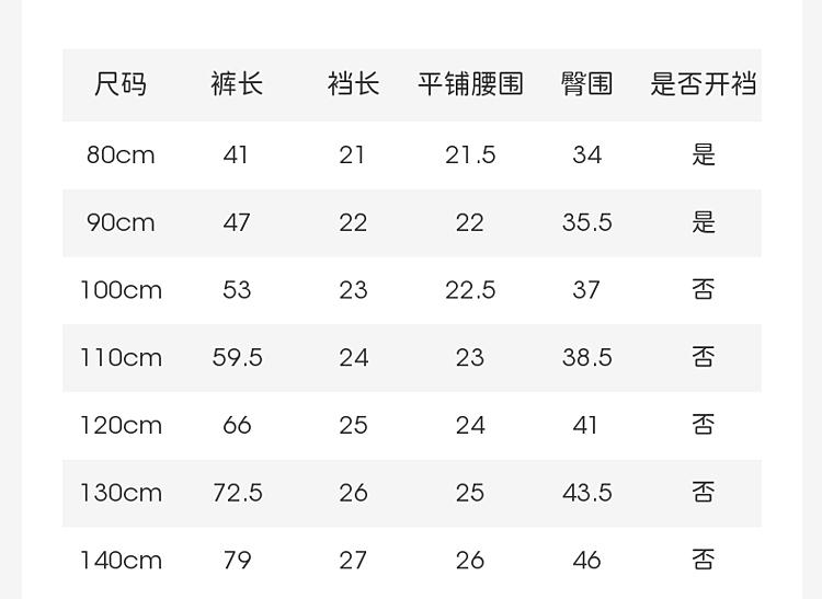 David Bella Boys' Casual Pants Autumn Children's Pants Boys' Baby Work Pants