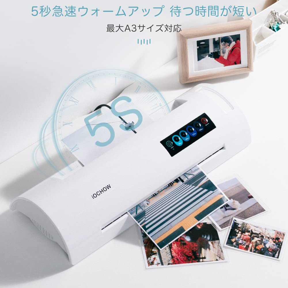 iOCHOW Laminator Pouch Laminator Laminate Compatible with up to A3 5 seconds Fast No bubbles Compatible with film Temperature control function