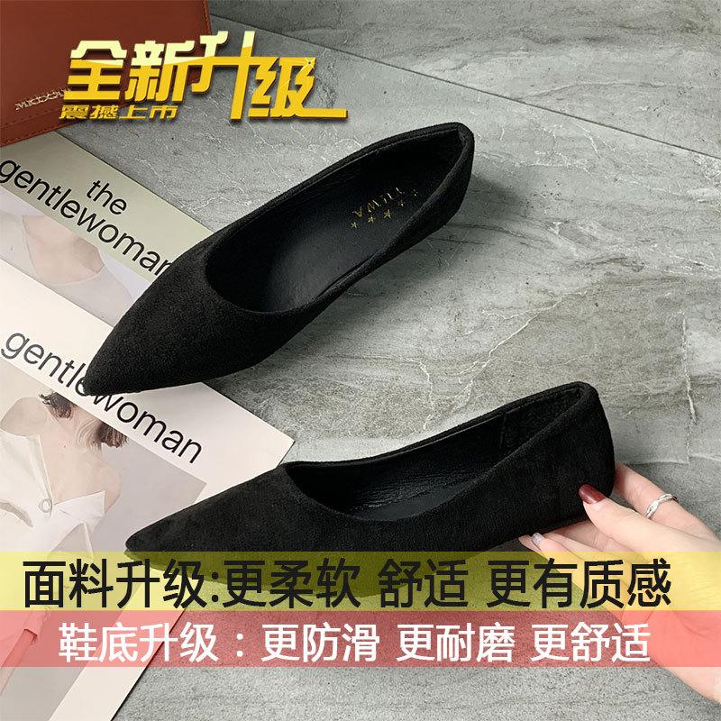

French temperament pointed single shoes women s 2025 new summer wear light mouth soft sole laden shoes one pedal work shoes 40