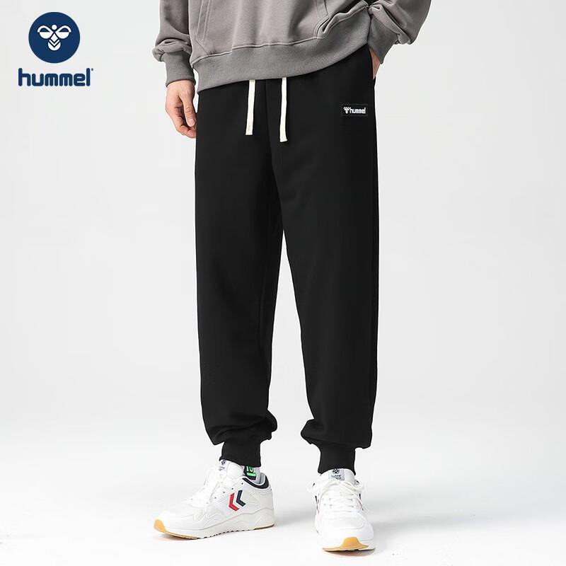Hummel 2024 Unisex Loose Cuffed Jogger Pants M