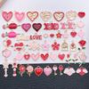 Red And Love Heart Peach Jewellery Accessories Diy Bracelet Keychain Necklace Pendant Alloy Oil Drop