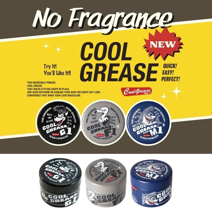 [Hanmoto Takao-do] Fine Cool Grease G1 210g – Unscented Pomade for Men & Women, Hair Grease, Barber Style, Black