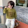 Korean Style Kids' Round Neck Sweater – 2025 Autumn/Winter Knit Pullover for Boys