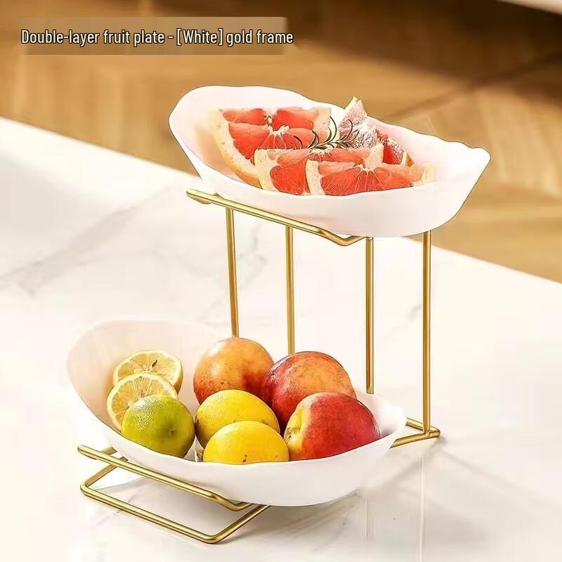 

Luxury Modern Two-Tier Fruit and Snack Tray