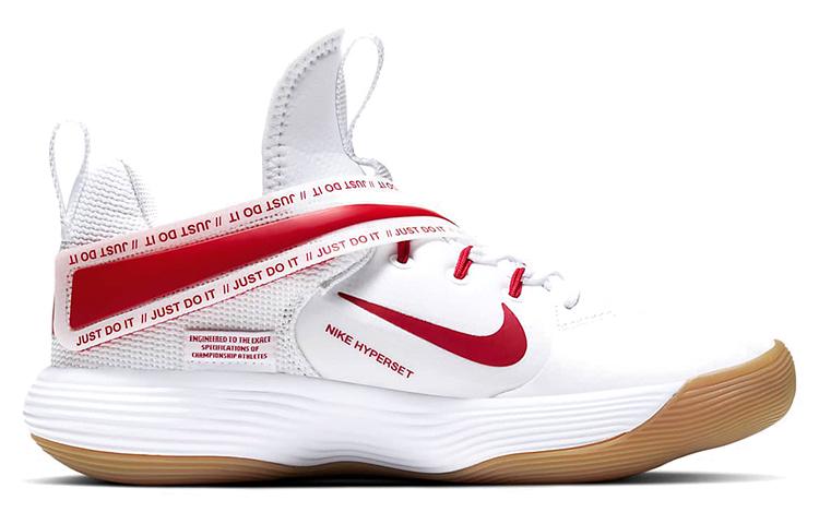 Nike React Hyperset University Red Gum Women's CI2956-160