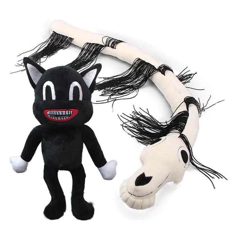 Set of 2 30-130cm White Long Horse Siren Head Plush Toy Trevor Dream Horse Soft Stuffed Animals Doll Black Horror Peluches Toys