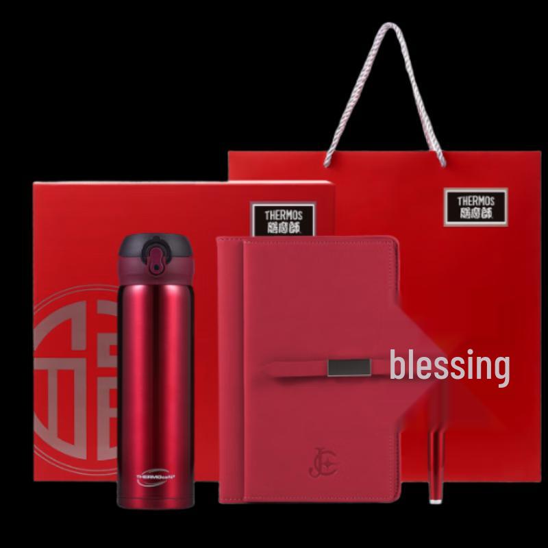 THERMOS KAEFFY Insulated Tumbler & Notebook Set