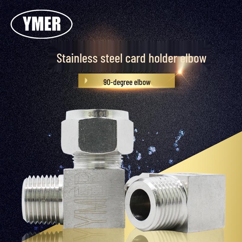 Stainless Steel 90° Right Angle Sleeve Connector