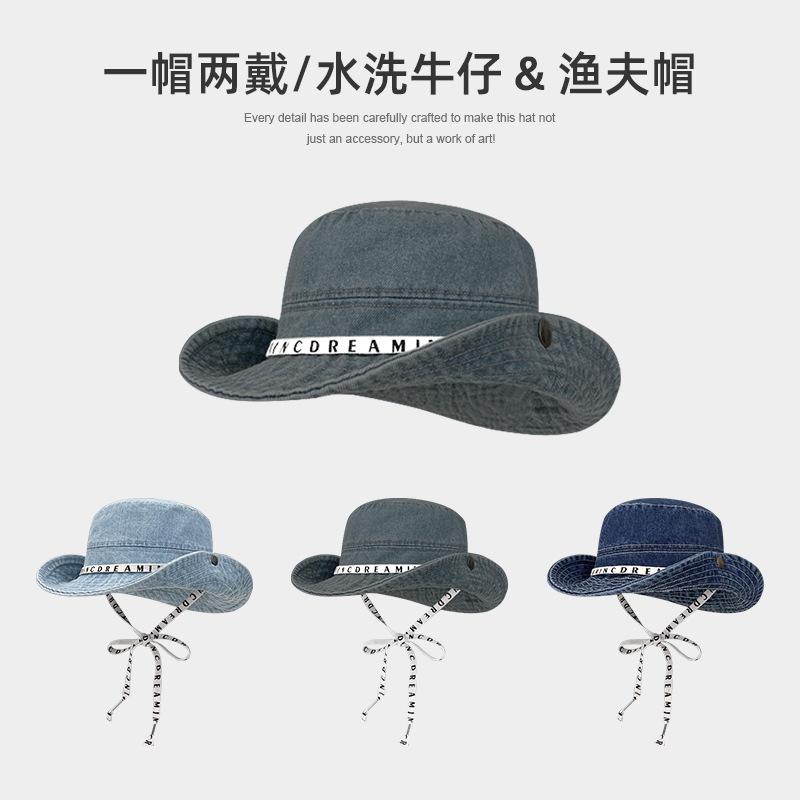 Denim bucket hat women's spring summer outdoor mountaineering basin hat big head circumference couple versatile washbasin hat