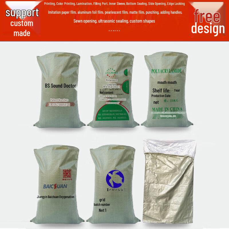 ChiyiYing Waterproof PP Woven Packing Bags
