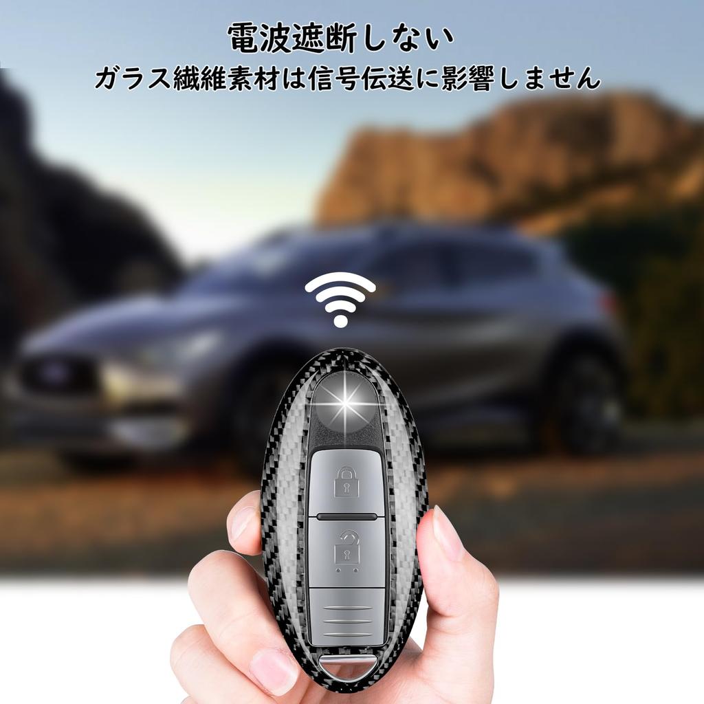 T-carbon Premium Silver Black Real Glass Fiber Key Case for Nissan Serena, March, Note, Cube, Elgrand, Skyline, Diana, and X-Trail (2022-2024)
