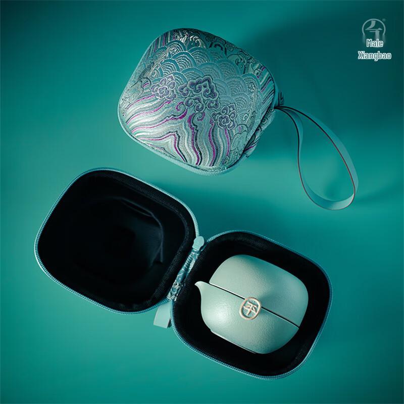 Edenus Portable Gongfu Travel Tea Set