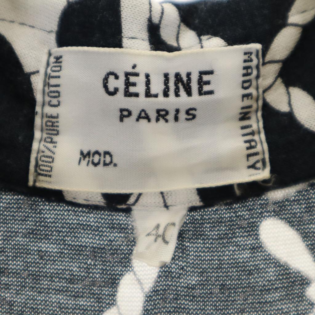 Celine 90s Made In Italy Old JCC Marine Pattern Short Sleeve Cotton Shirt Women Used
