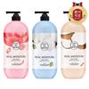 ON THE BODY Real Moisture Body Wash 900g X 3 (1 Almond + 1 Peony + 1 Warm Cotton)_667218