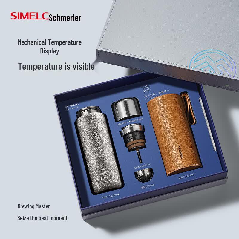 Shimeile Opale Gold 500ML Titanium Brewing Mug with Temp Display