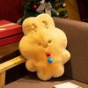 Adorable Gingerbread Man Plush Toy Stuffed Caramel Chocolate Gingerbread Rabbit Cushion Christmas Decoration Xmas Birthday Gift