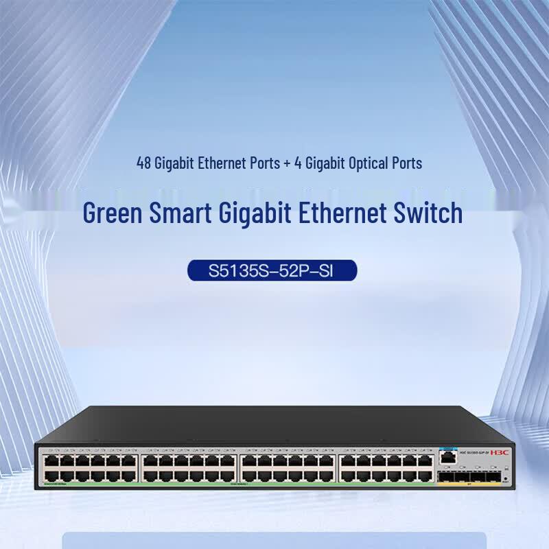 H3C S5135S-52P-SI Smart Gigabit Access Switch