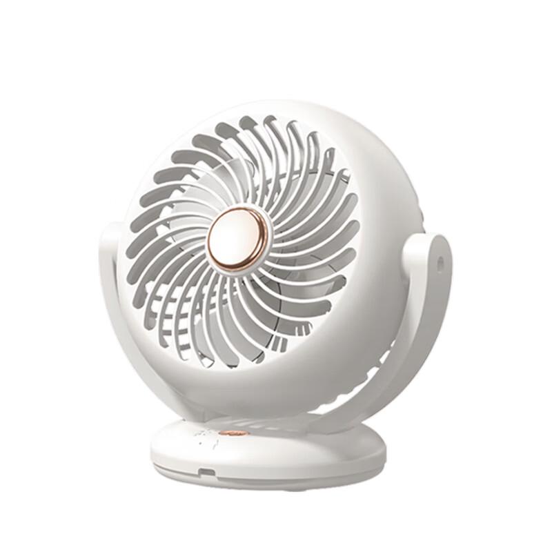 

Yikelai USB Desktop Fan FN2