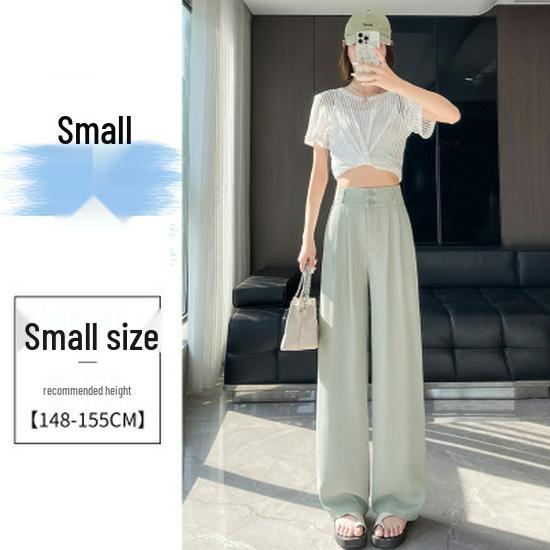 Women's 2025 Spring/Summer High-Waisted White Drape Slimming Wide-Leg Floor-Length Pants