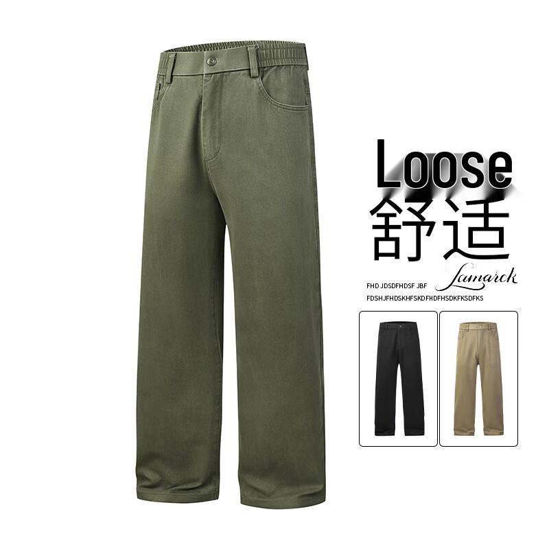 MEDE Men s Straight-Leg Cotton Casual Pants L