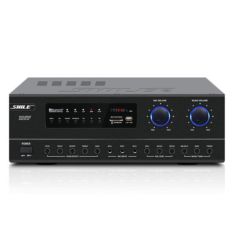 SHILE AV-108 Professional Power Amplifier CN Plug (adapter Included)