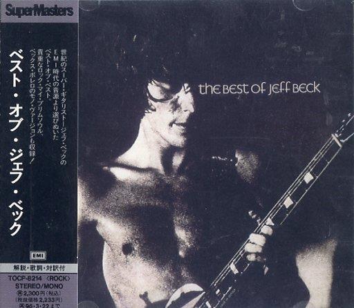 

CD JEFF BECK - Best Of Jeff Beck TOCP8214 EMI 1994 Japan ObiRock Used
