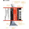 Holbein Opaque Watercolor (Gouache) Japanese Color “Color” G751 15ml 12 Color Set Spring 07351