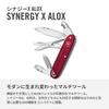Victorinox Alox Refined Synergy X Multi-Tool Knife 10 Functions Swiss Made Red Compact Outdoor Camping Survival Disaster Preparedness Gift 0.8226.20