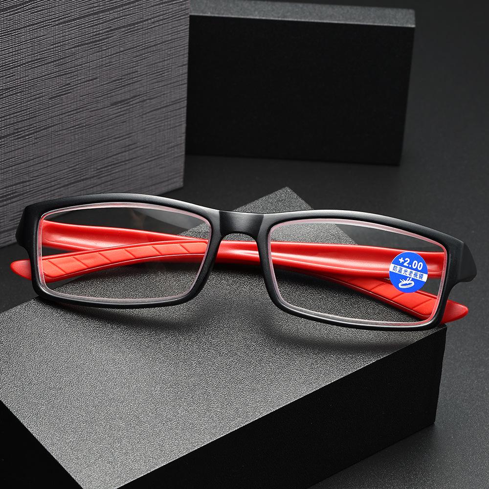 New Style Lightweight Sports Reading Glasses with Anti-blue Light Small Frames and HD Flat Lenses