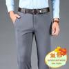Men's Elastic Knit Straight-Leg Casual Trousers for Spring, Autumn, and Winter