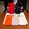 iPhone 17 Pro Max Plain Leather & Airbag Protective Case, Compatible with iPhone 16 PM & 15