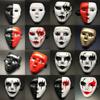 Unique Hand-painted White Full Face Mask For Halloween Costume Parties And Performances