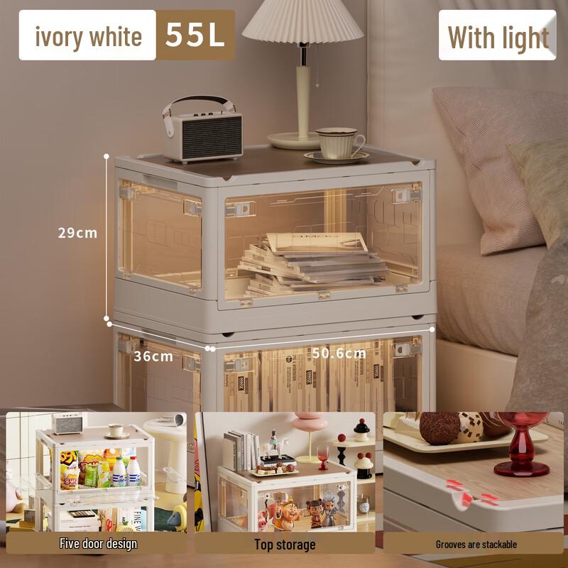 Foldable 55L Storage Box with Side Opening & LED Light