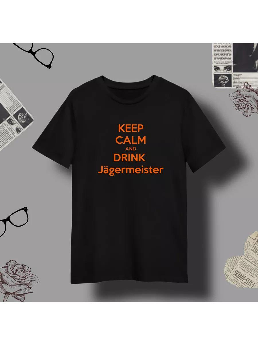 

Jagermeister T-shirt 4XL