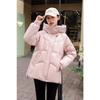 Winter Down Jacket for Women Casual Loose Hooded Thick Warm Coat