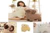 Adorable Sheep And Goat Plush Toy For Good Luck And Fun