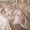 Sleeping grid full cotton long staple cotton embossed three-dimensional jacquard four piece set
