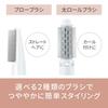 in Panasonic Kuru Kuru Dryer Ionity Negative Ion White [Released 2024] EH-KE2L-W