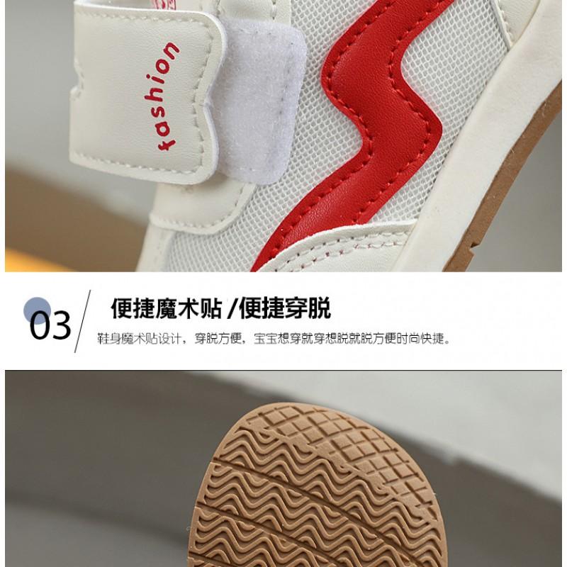 Kids Soft Sole Anti-Slip Toddler Sneakers Boys Girls Lightweight Breathable Walking Shoes Fall