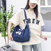 Large Street Style Denim Handbag Trendy Korean Shoulder Bag 2023 Fashionable Design