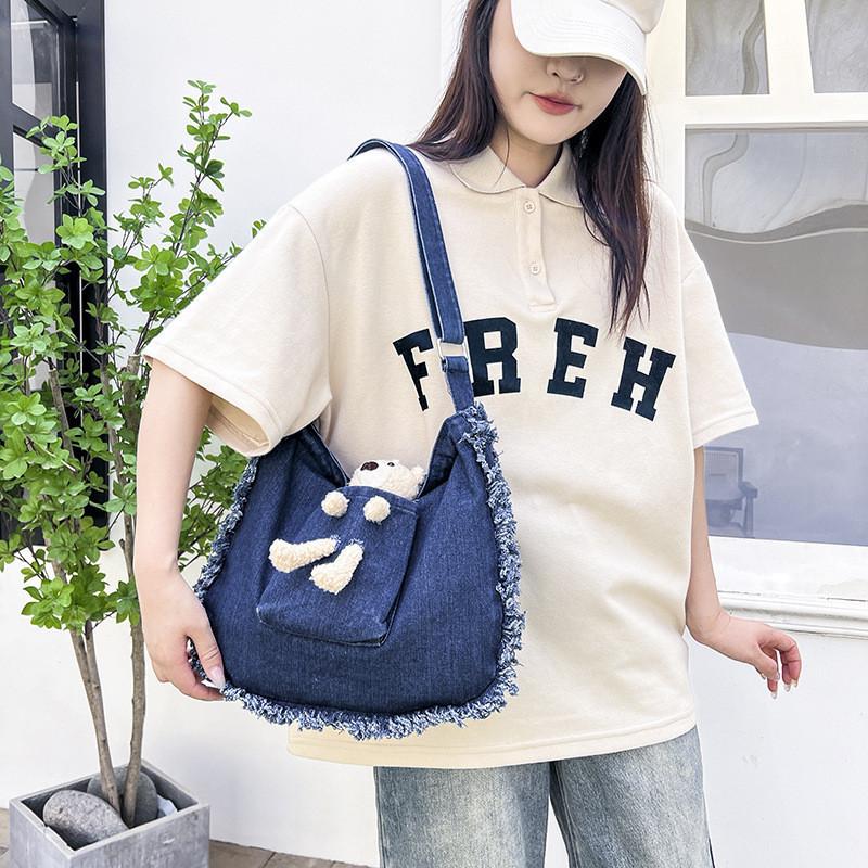 Large Street Style Denim Handbag Trendy Korean Shoulder Bag 2023 Fashionable Design