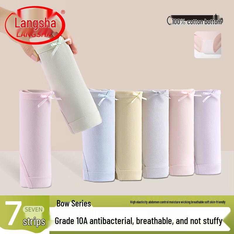 LANGSHA Women's Pure Cotton 10A Antibacterial Mid-Waist Briefs - 7 Pack