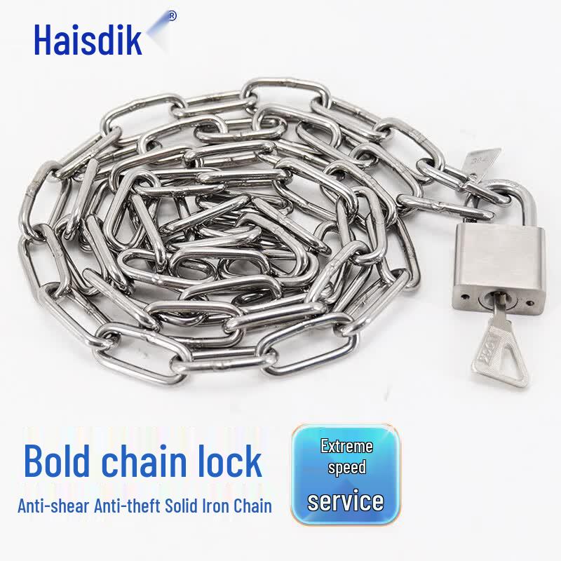 Haisidik HKL-391 304 Stainless Steel Chain Lock