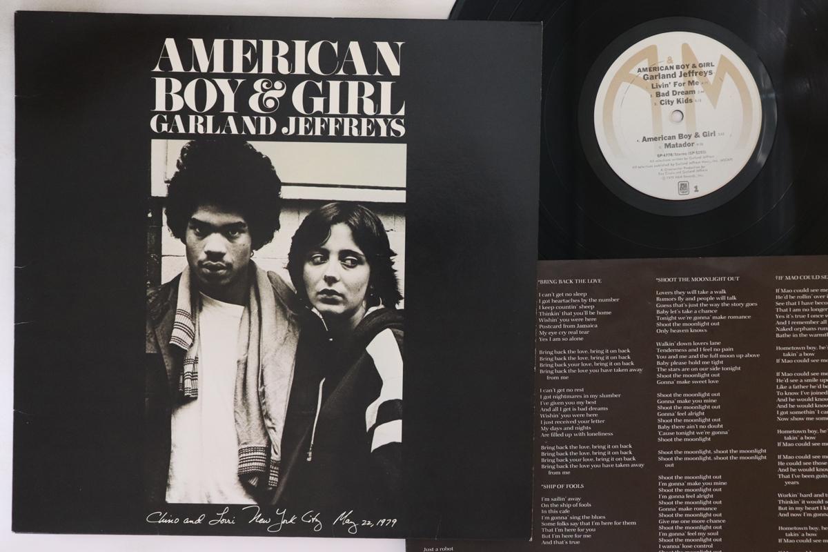 

LP Record GARLAND JEFFREY American Boy Girl SP4778 AM 1979 US Rock Used