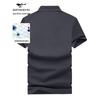 Septwolves Men's Business Casual Polo Shirt