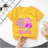 2026 Summer T-shirt Peppa Pig 1-8 Children's 100% Polyester Short-Sleeved Boys' Sport Shirt Girls' Casual Top Digital Print