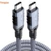 USB5 80Gbps Screen Casting Cable, Type-C to C, 240W Fast Charging, USB4/Thunderbolt 3/4/5 Compatible