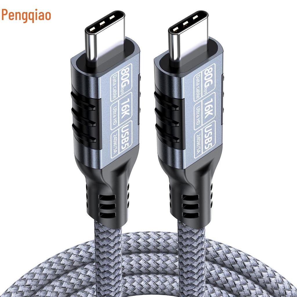 USB5 80Gbps Screen Casting Cable, Type-C to C, 240W Fast Charging, USB4/Thunderbolt 3/4/5 Compatible