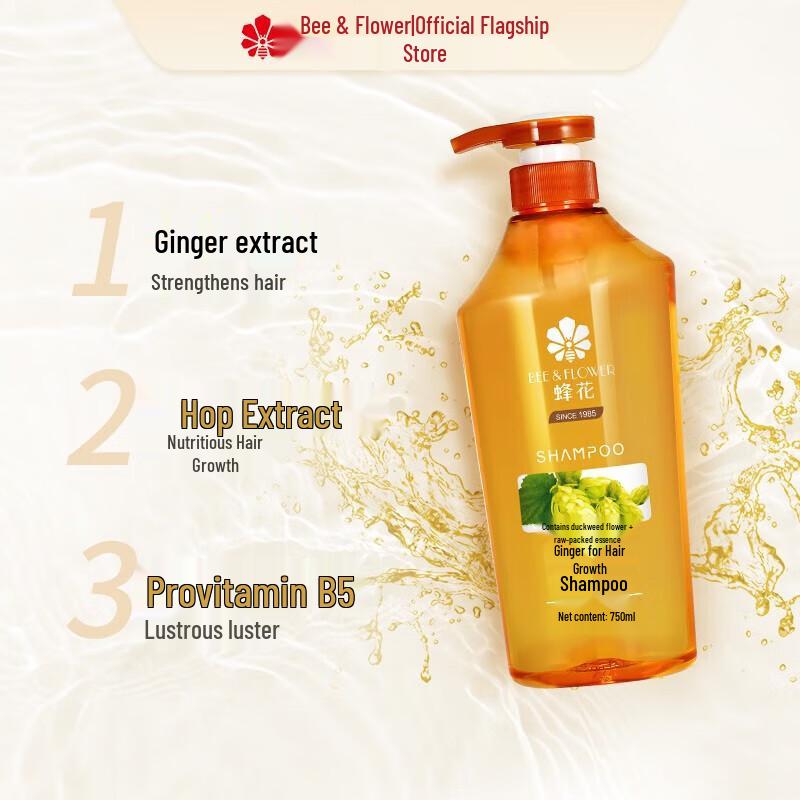 Bee & Flower Ginger Hair Strengthening Shampoo & Conditioner Set