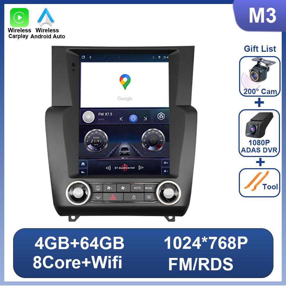 9.7 Inch Touch Screen For Citroen C4 C4L DS4 2012 - 2017 For Tesla Style Car Radio Video Multimedia Player No 2 Din Autoradio